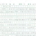 6E 楊芷彤(1.1)